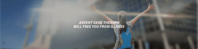 ADVENT-GeneTherapy-670x168.gif